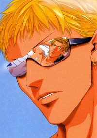 BUY NEW when a man loves a man - 104972 Premium Anime Print Poster